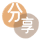 取现花呗铜陵信用卡接单平台☀️诚信信用卡24小时在线靠谱商家推荐